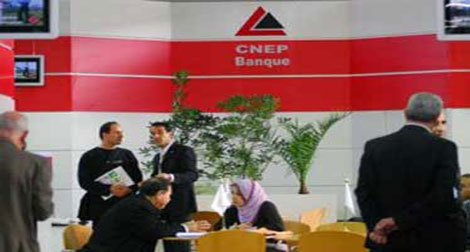 CNEP-Banque : hausse de 20% des crédits au cours du 1er trimestre 2012
